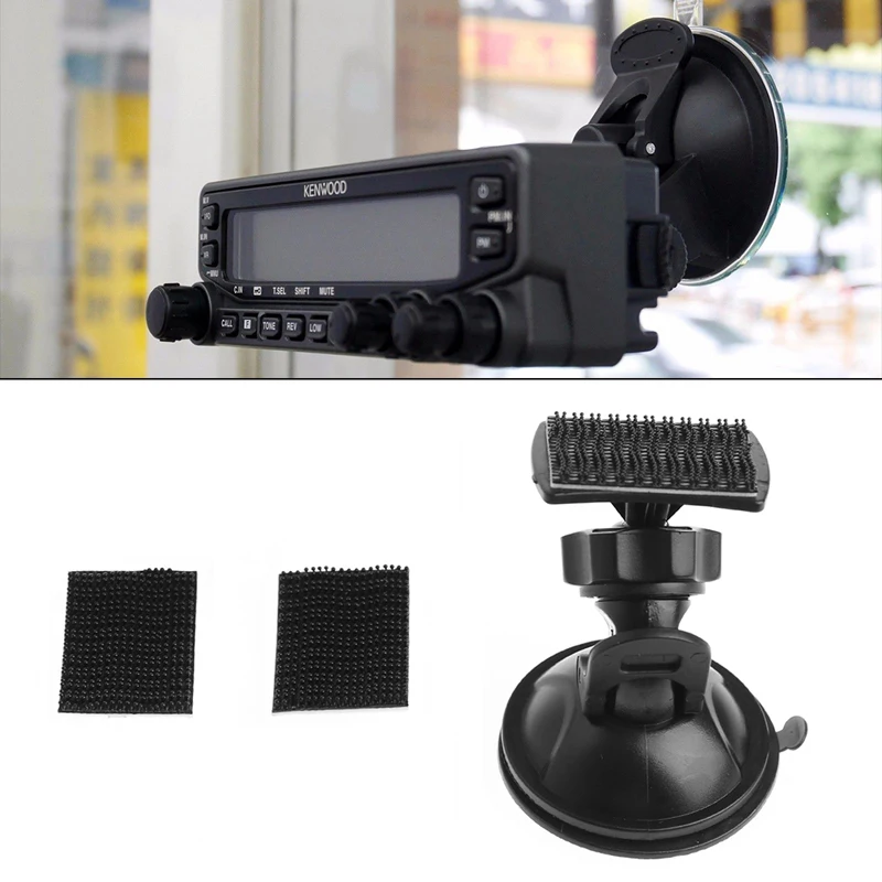 Автомобильный держатель на присоске для раций YAESU ICOM 'd xun|Детали устройств