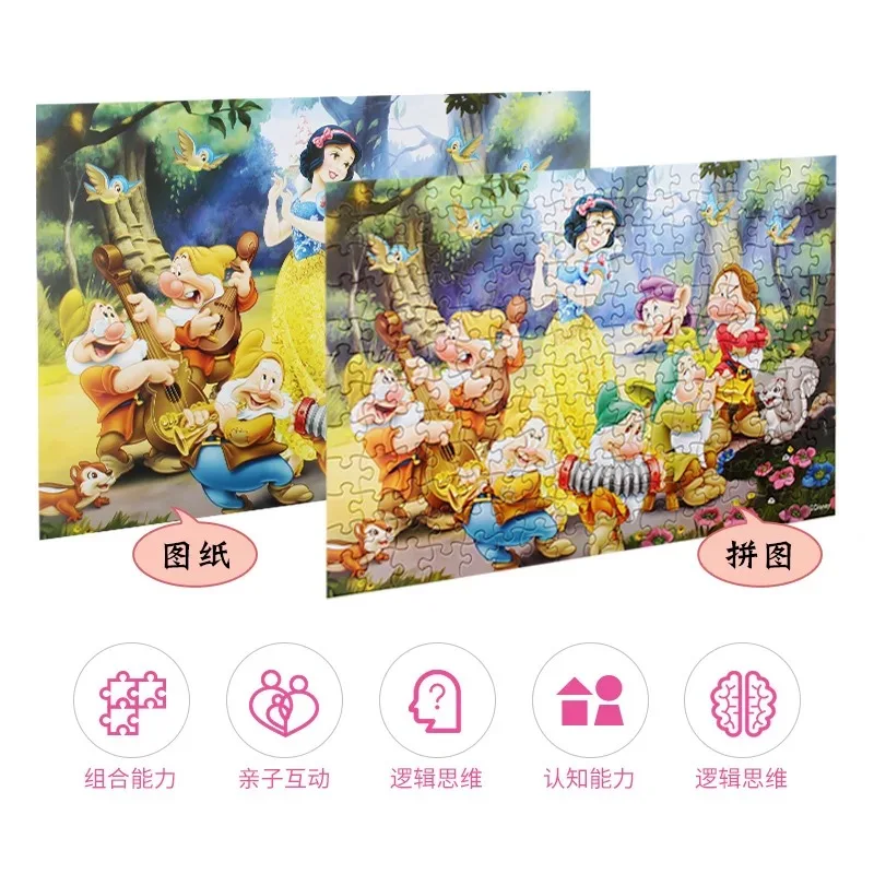 Игрушка "Дисней" История Marvel Пазлы Мстители Бесконечность война бумажная головоломка персонажи фильма версия головоломка для детей и взрослых