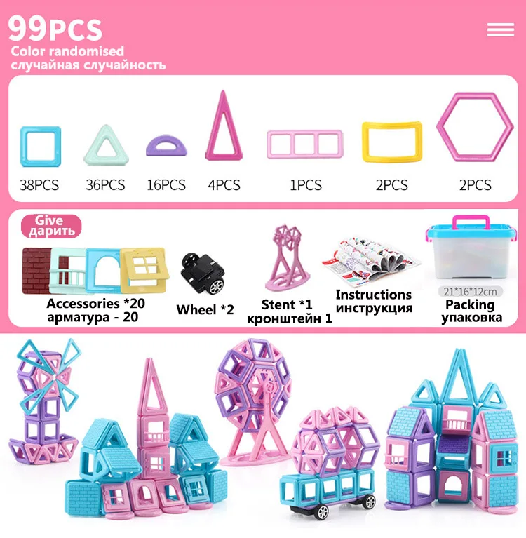 99