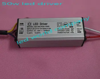 

free shipping 50W IP66 Waterproof LED Driver AC85-250V to DC15-34V 1500mA for 50W High Power LED Light 50W led driver