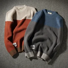 Autumn and winter new men ‘s coat Japanese retro hit color leisure knitwear tide men fashion sweater