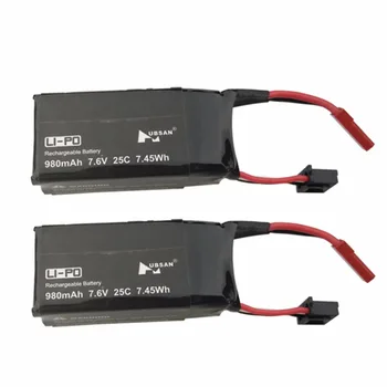 

2PCS 7.6V 980mAh lithium battery for Hubsan H123D four-axis drone spare parts battery