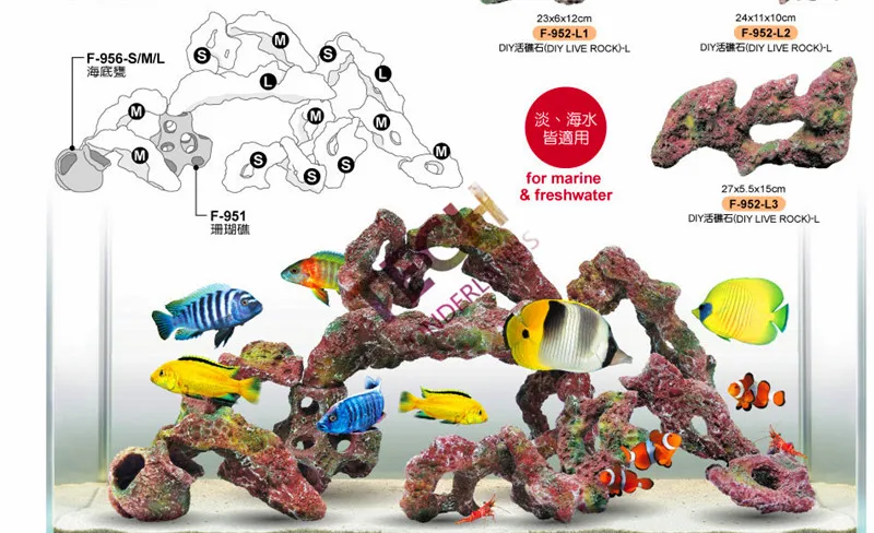 Online Shop Original Up Multi Function Diy Live Rock For Marine