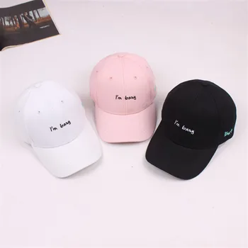 

2019 Letter I'm Busy Adult Cotton Drake Bone Dad Hat k-pop Baseball Cap Hip Hop Snapback Sun Caps For Men Women Casquette