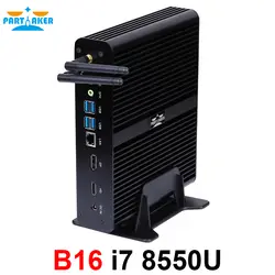 8th Gen Mini PC Windows10 Intel Core i7 8550U 4 ядра 4,0 ГГц безвентиляторный мини-компьютер 4 К HTPC Intel UHD Графика 620 Wifi