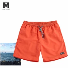 Новинка, мужские летние шорты размера плюс, тонкие быстросохнущие пляжные брюки, повседневные спортивные короткие штаны, одежда для мужчин