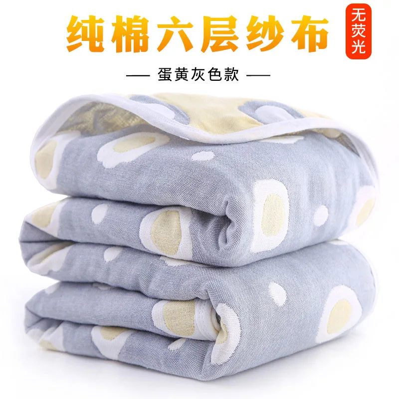 Детское хлопковое банное полотенце для новорожденных, муслиновое супер мягкое детское одеяло, пеленание детей, детское банное полотенце для душа, накидка 120*150, детская накидка - Цвет: 13Egg Yolk-Gray