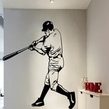 Free Shipping Creative Baseball Player Pattern Wall Sticker Decoration Wall Decal Removable Vinyl Art Sticker Home Decor Free Shipping Creative Baseball Player Pattern Wall Sticker Decoration Wall Decal Removable Vinyl Art Sticker Home Decor