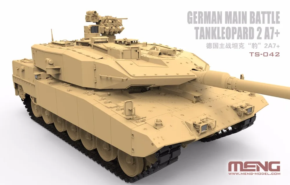 Meng МОДЕЛЬ TS-042 1/35 немецкий основной боевой танк Leopard 2 A7+-Scale модельный комплект