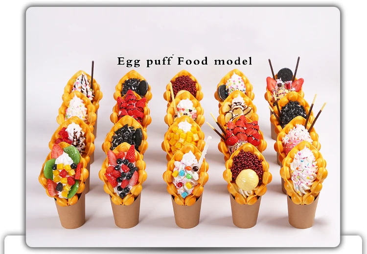 

ice cream Hongkong egg waffle fake food model bubble waffle figures simulation eggettes bubble waffles sample window display