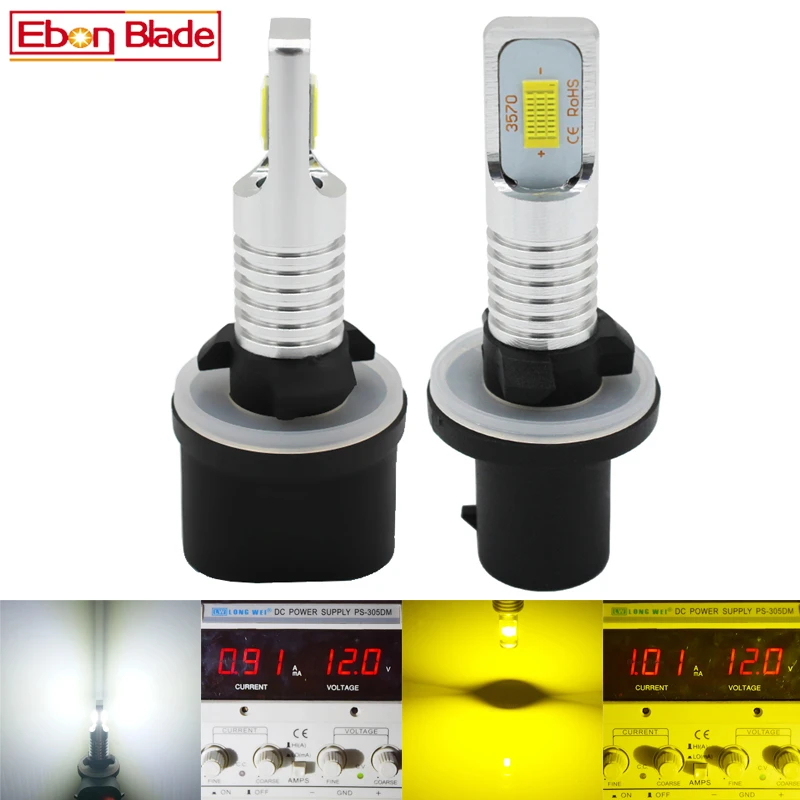 

2Pcs H27 880 881 Led Bulbs For Car Driving Fog Lights CSP 72W 6000K White 3000K Golden Lighting H27W/2 H27W/1 Led 12-24V