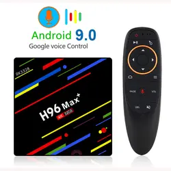 H96 MAX Plus Smart Android 9,0 Smart tv Box 4 Гб ОЗУ 32 Гб 64 Гб Rockchip RK3328 4K USB3.0 H.265 медиаплеер