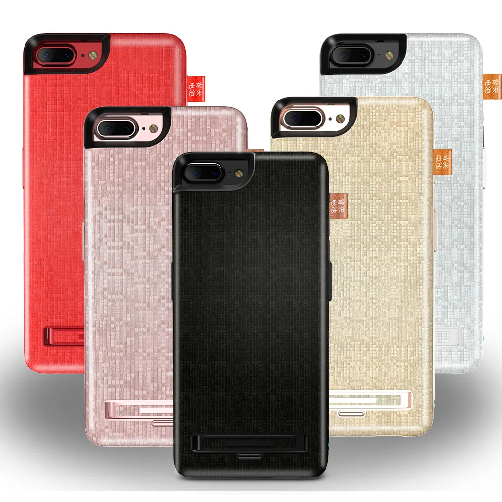 Charger Case For iPhone 8 Plus 6 6s 7 Plus 5.5 inch 7500mAh Power Bank