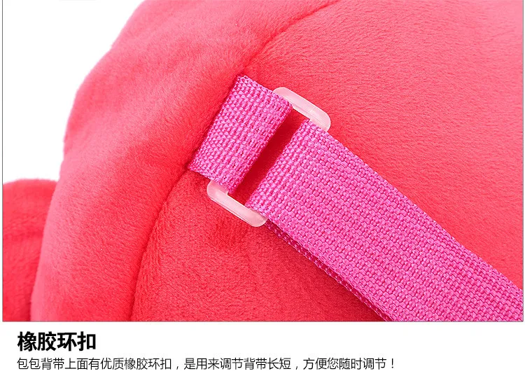 3667602586_2127507267