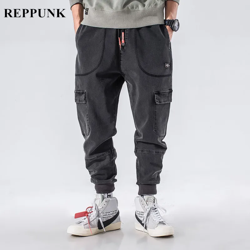 harem joggers
