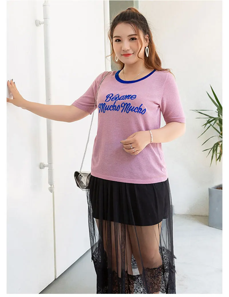  Ulzzang Harajuku (9)