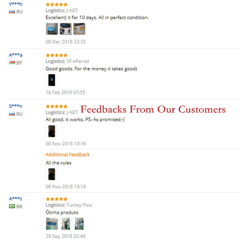 feedbacks