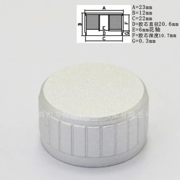

8pcs aluminum plastic knob potentiometer knob 30*12*6mm cap Volume knob switch cap Encoder Ballast lighting knob