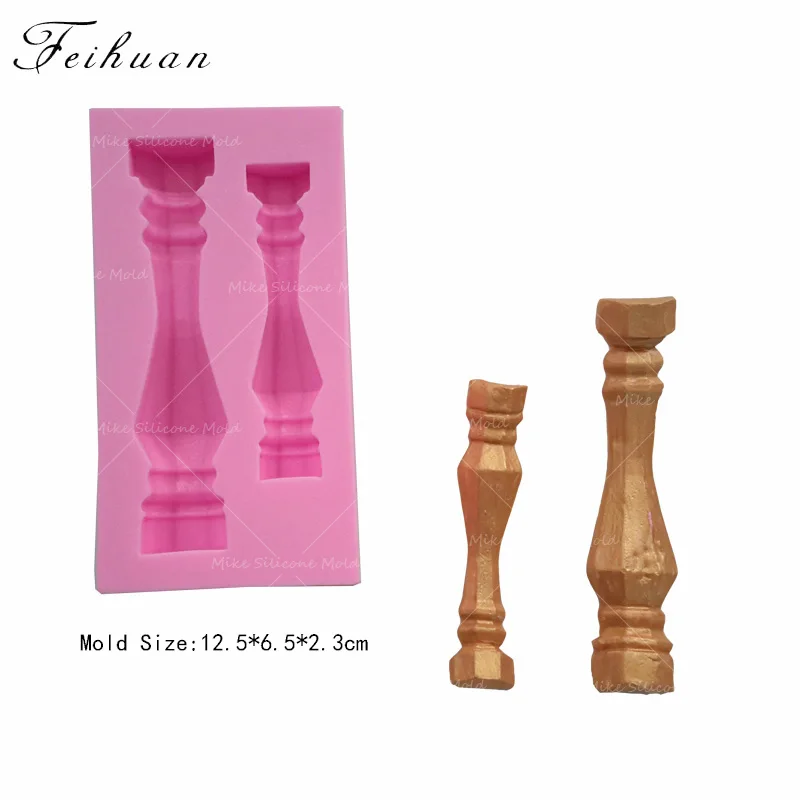 1775 pink