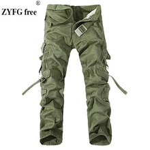 ZYFG free мужские комбинезоны брюки повседневные брюки со средней талией простые удобные спортивные уличные мужские длинные брюки 6 цветов мужские трусы