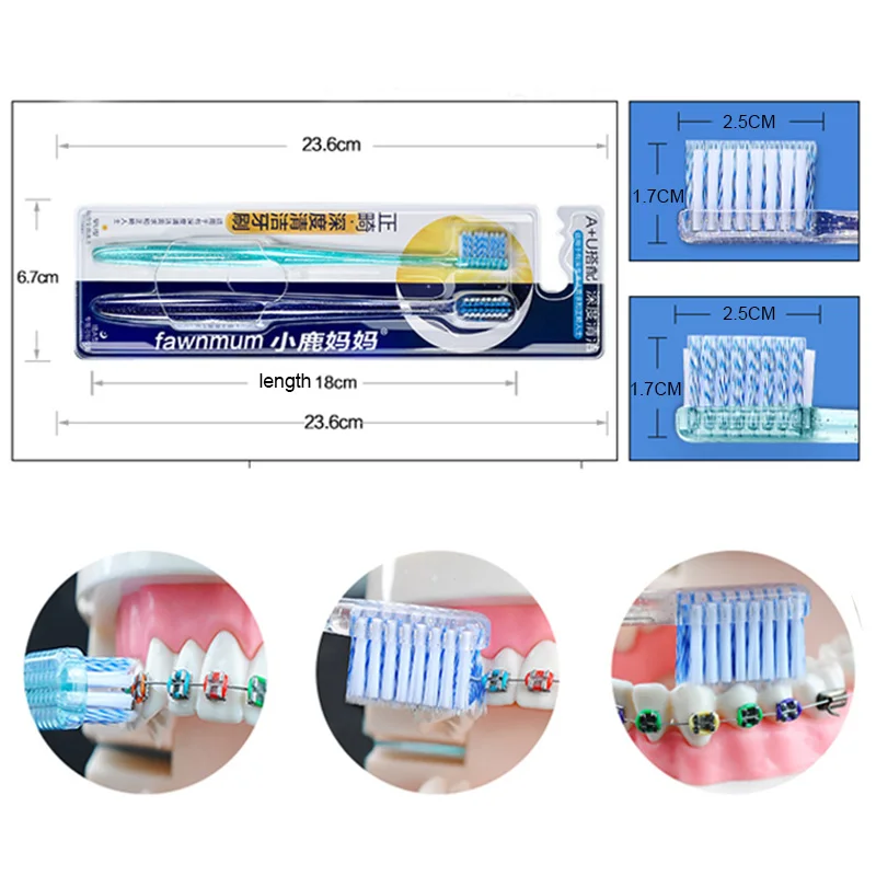 Палевый MUM взрослая Ортодонтическая зубная щетка es Стоматологическая зубная щетка U A Мягкая зубная щетка 2 шт. для чистки ортодонтических брекетов