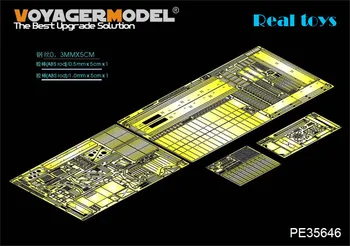 

Voyager MODEL 1/35 PE35646 Modern Russian URAL-4320 (For TRUMPETER 01012)