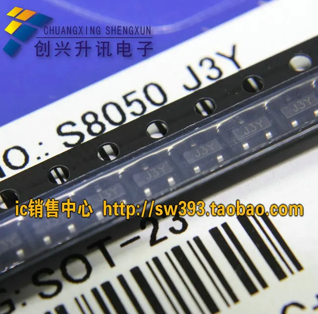 S8050 SMD SOT23 package transistor printing J3Y (200pcs)transistor
