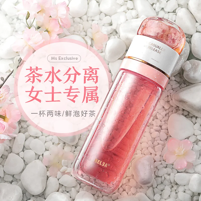 

300ml Tea separation double layer glass bottle portable heat resistant Tea filter cup coffee Tea Infuser Glass crystal Tumbler