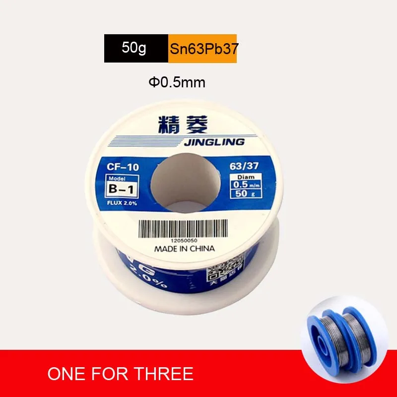 

Solder Wire 0.5/0.6/0.8/1.0mm Flux 2.0% Tin Lead Tin Wire Melt Core Solder Soldering Wire Roll