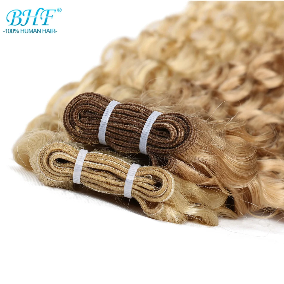 Bhf P27/613# человеческие волосы волнистые Выделите фортепиано Цвет плетенка в виде волос, не имеющих повреждения кутикулы, чешуйки которой ориентированы в одном направлении 100 г 1" 20" 2" 24" плетение