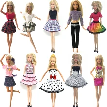 NK 10 Set Lot Princess Doll Dress Noble Party Gown For Barbie Doll Fashion Design Outfit