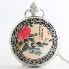 Retro Steampunk Pocket Watch Exquisite peony figure Design Men Women Watch Necklace Pendant Gift PB623