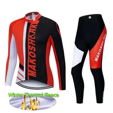 Winter Thermal Fleece Cycling Jersey Set Ropa Ciclismo MTB Long Sleeve Bike Wear Cycling Wear Bike Clothing Suit 9D Gel Pad цена Winter Thermal Fleece Cycling Jersey Set Ropa Ciclismo MTB Long Sleeve Bike Wear Cycling Wear Bike Clothing Suit 9D Gel Pad цены онлайн