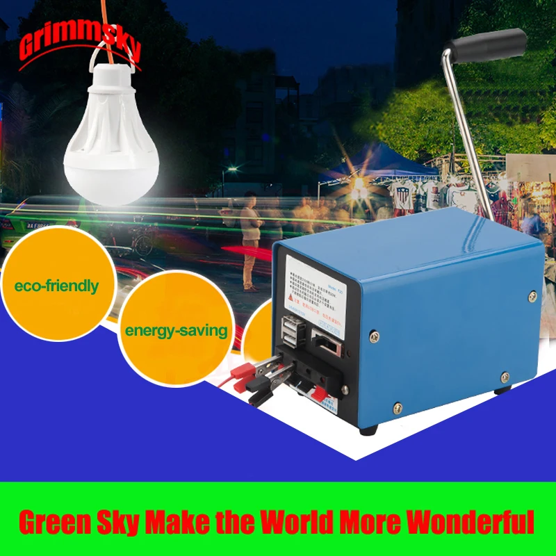 High Power Dynamo Charger Portable Emergency Hand Power Hand Crank USB Charging Emergency Survival Hand Crank Generator High Power Dynamo Charger Portable Emergency Hand Power Hand Crank USB Charging Emergency Survival Hand Crank Generator