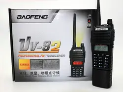 2 шт. Baofeng UV-82 Двухканальные рации с 3800 мАч длинные Батарея УКВ двухдиапазонный 5 Вт 128ch Портативный CB Радио uv82 двухстороннее Радио