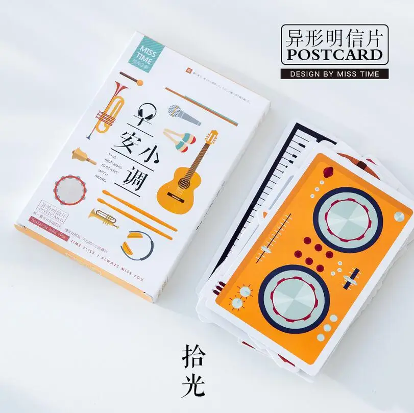 

30 pcs/pack Good Morning Musical Instruments Greeting Card Postcard Birthday Letter Envelope Gift Card Set Message Card