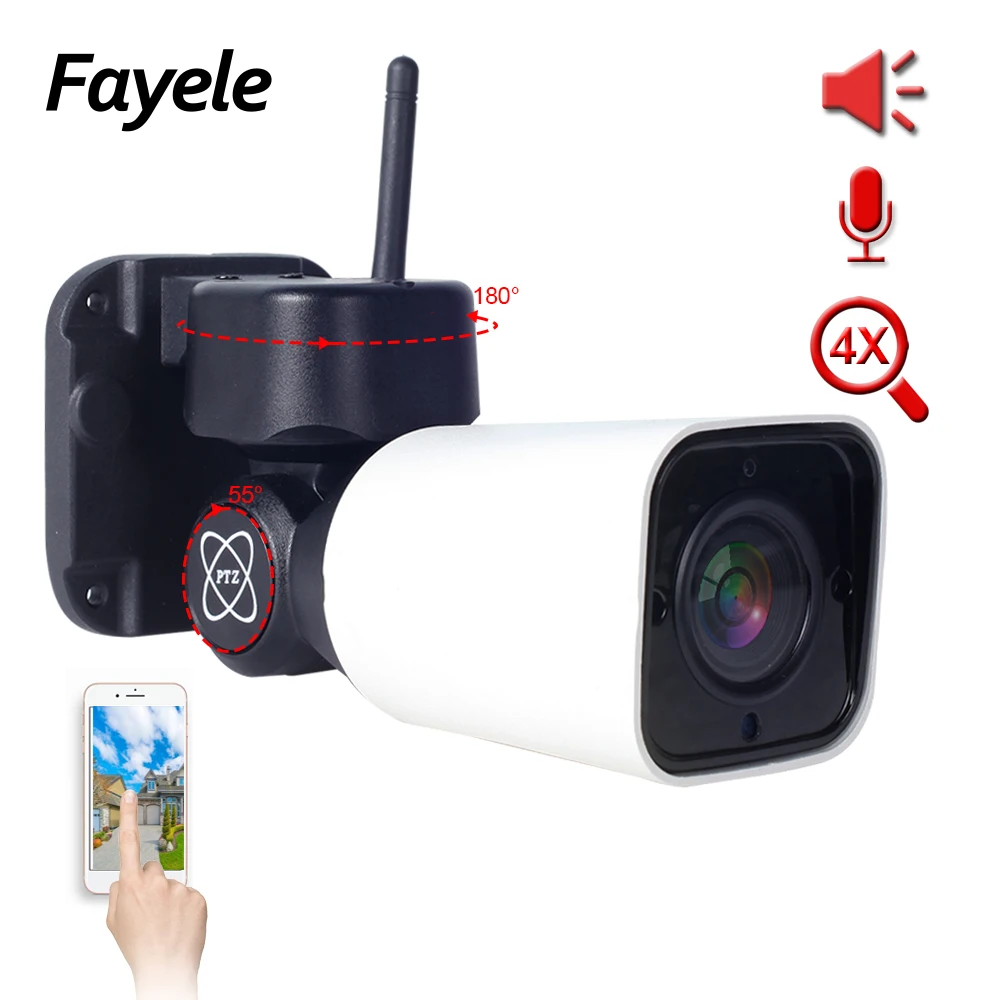 IP-камера PTZ уличная с поддержкой Wi-Fi 1080P 2 МП | Безопасность и защита
