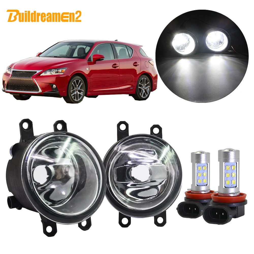 Buildreamen2 Car H11 Fog Light Lampshade Lamp Daytime Running Light 12V Accessories For Lexus CT200h 2011