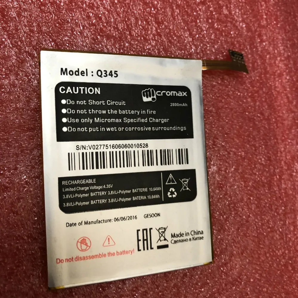3 8 V 2800 mAh батареи мобильного телефона подходят для Micromax Q345 | Мобильные телефоны и