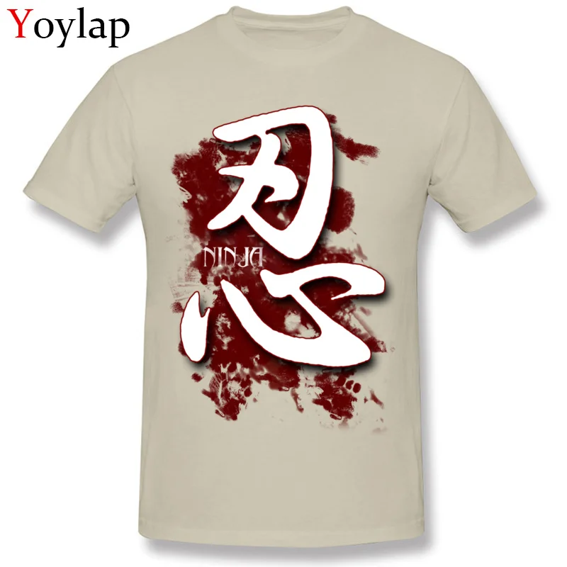 T-shirts Printed Short Sleeve Family Round Collar 100% Cotton Tops Shirt Casual Summer/Autumn WhiteNinja Kanji Tee-Shirt for Men beige