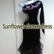 Латинский платье для танцев бальный Танцы одежда сальса танцы костюм для конкуренции Танцы одежда подсолнечное платье для танцев