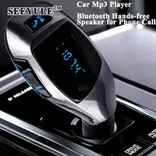 1pc SEEYULE Car FM Transmitter Modulator Car Mp3 Player Wireless Bluetooth Hands-free Phone Calls Music Audio with USB Charger 1pc SEEYULE Car FM Transmitter Modulator Car Mp3 Player Wireless Bluetooth Hands-free Phone Calls Music Audio with USB Charger
