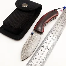 JSSQ Pocket Folding Knife Damascus Blade Rosewood Handle Camping Hunting Tactical Mini Knives EDC Outdoor Survival Utility Tool JSSQ Pocket Folding Knife Damascus Blade Rosewood Handle Camping Hunting Tactical Mini Knives EDC Outdoor Survival Utility Tool