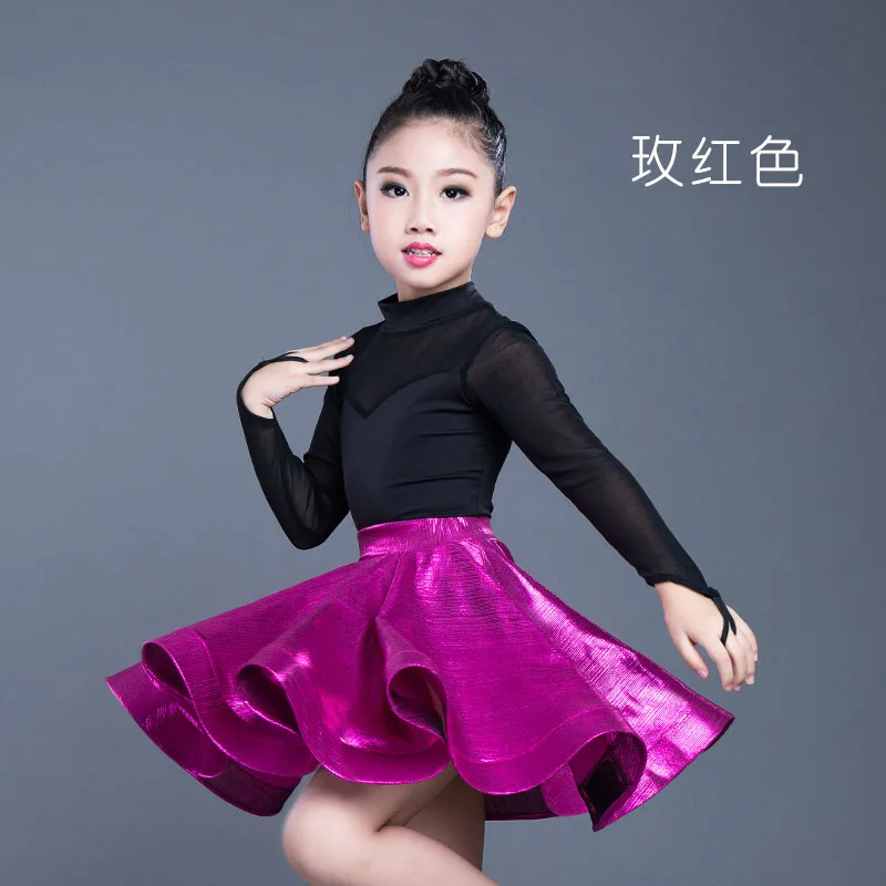 枚红色_2