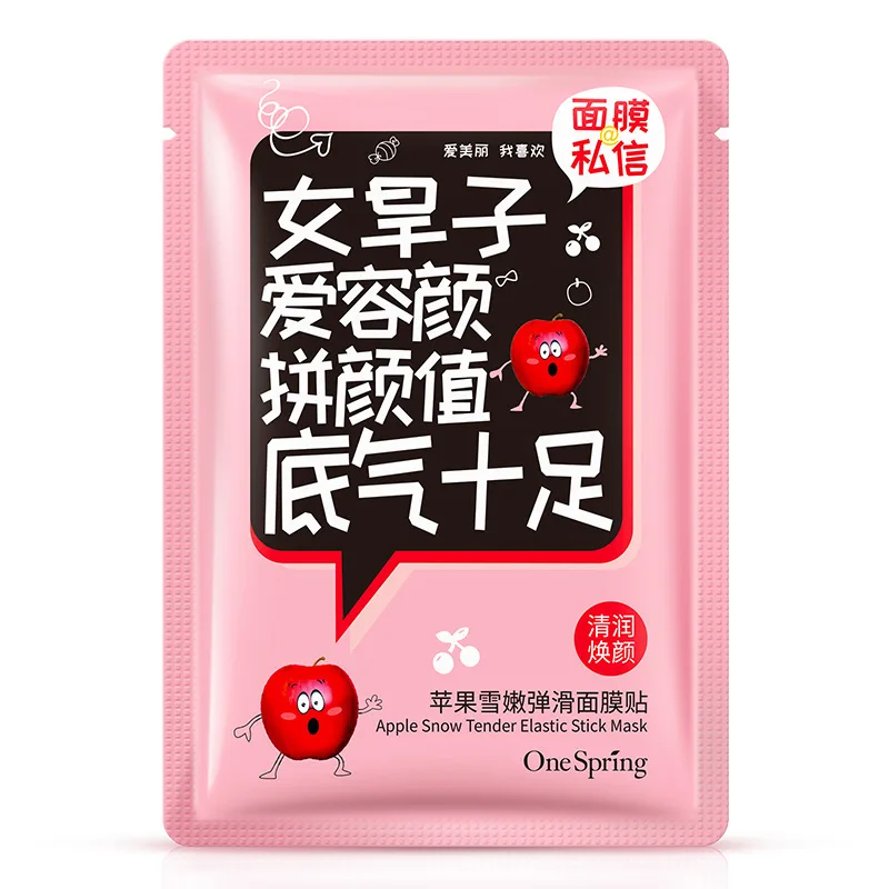 

5pcs OneSpring Apple in Love Moisturizing Anti-Aging Mask Depth Replenishment Whitening Oil-control Face Care 30g