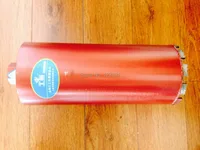 Drill Bit