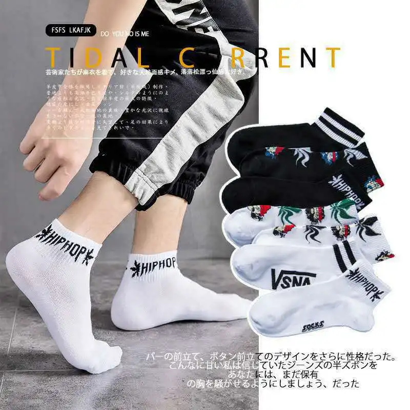 

Cotton Men Spring Summer Socks Thin Deodorant Fashionable College Style Solid Sport Casual Low Ankle Socks
