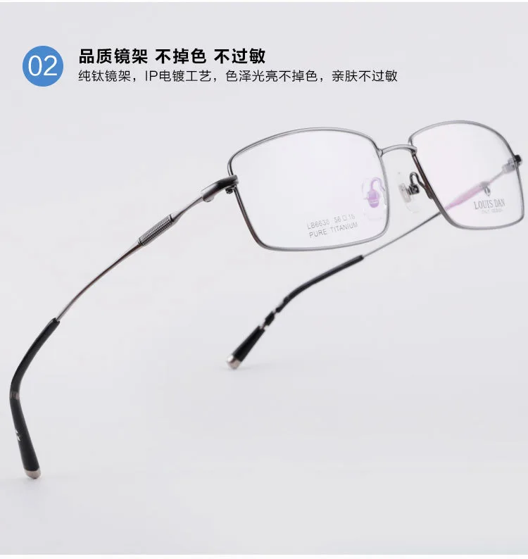 10688268035_1188340611 副本