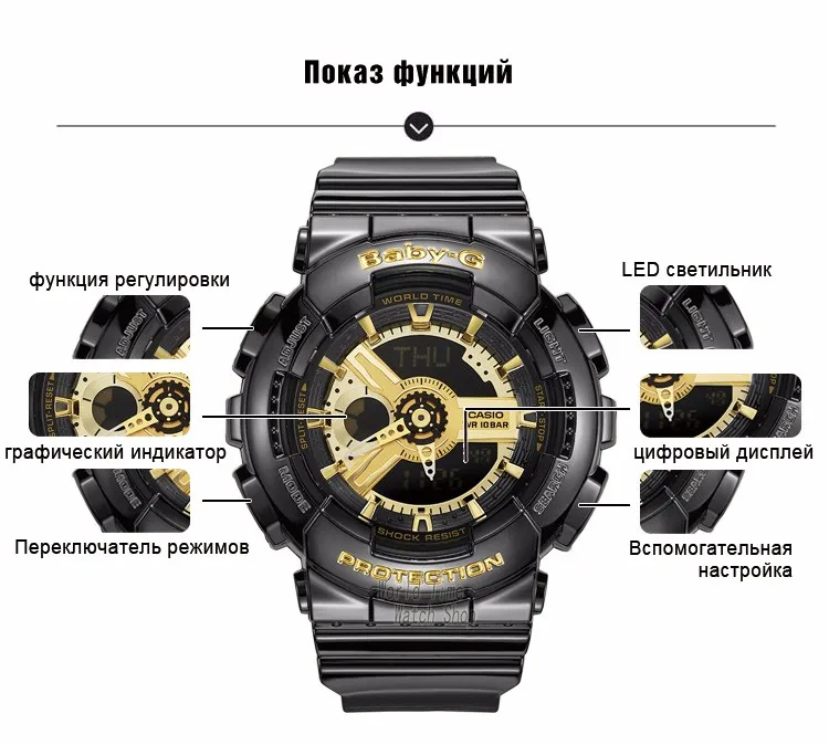 CASIO Часы Пару часов обувь для мужчин и женщин модные спортивные часы водонепроницаемые электронном виде GA-110GB-1A BA-110-1A