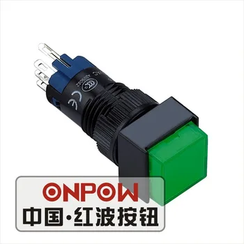

ONPOW 12mm 1NO1NC/2NO2NC 3.3V/6V/12V/24V Red/Green/Blue LED Momentary Square Plastic Push button Switch (LAS2F) CE, ROHS